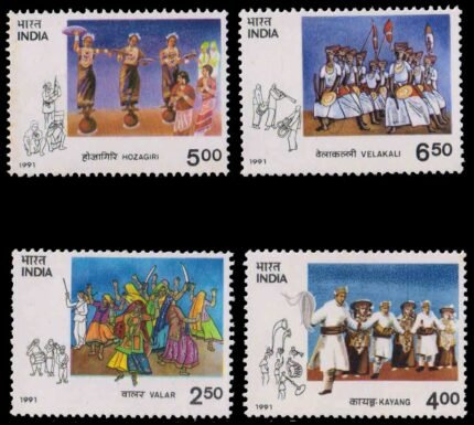 INDIA 1991-Tribal Dances, Set of 4, MNH, S.G. 1448-51