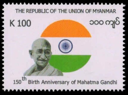 MYANMAR 2019 - Mahatma Gandhi and Indian Flag, 1 Value, MNH