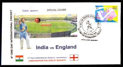 INDIA 2006, 6th One day International Cricket, MS Dhoni, India v/s England, 12 th April 2006, Keenan Stadium, Jamshedpur, Special Cover