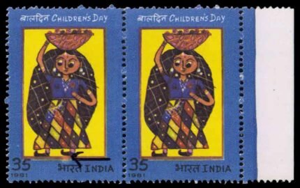 1981 Children day 35p.(Halo below footwear)