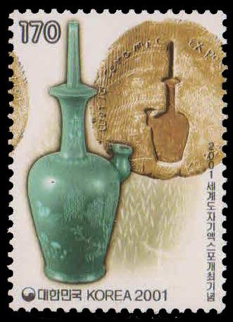 SOUTH KOREA 2001-Goryeo Dynasty Porcelain Vase, World Ceramics Expo, 1 Value, MNH, S.G. 2521