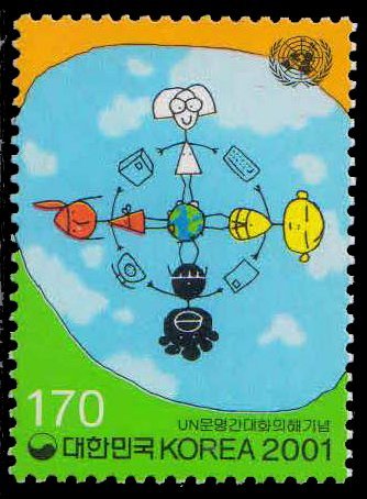 SOUTH KOREA 2001-United Nations Year of Dialogue among Civilizations, Children around Globe, 1 Value, MNH, S.G. 2525