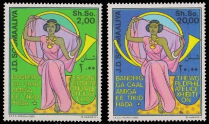 SOMALIA 1985-Italia 85 Stamp Exhibition, Women & Post Horn, Set of 2, MNH-S.G. 738-739