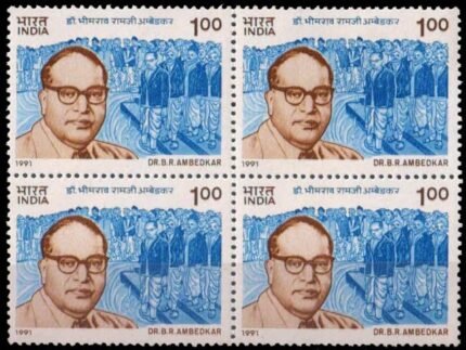 INDIA 14-4-1991, Dr. Bhimrao Ramji Ambedkar, Block of 4, MNH, S.G. 1447