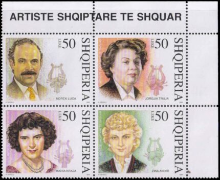 ALBANIA 2004-Personalities-Actor-Singer-Cinema, Block of 4, MNH, S.G. 3014-3017