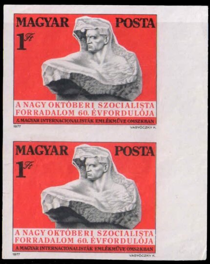HUNGARY 1977-Monument to Hungarian Participants of Russian Revolution, Pair of perf & imperf, Mint G/W, S.G. 3153