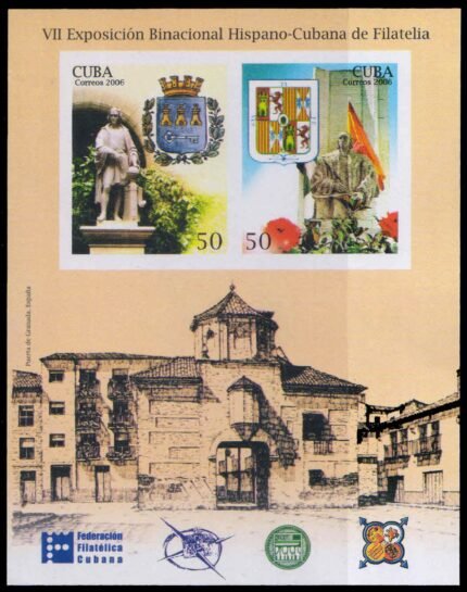CUBA 2006-Arms, Imperf Miniature Sheet, MNH, S.G. MS 4977