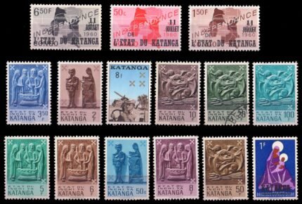 KATANGA 1960- Old Thematic Stamps- Mostly Mint-15 Different
