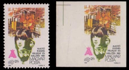 HUNGARY 1981-10th Young Communist League Congress, Budapest, People & Factory, Perf & Imperf Stamps, Mint G/w, S.G. 3386