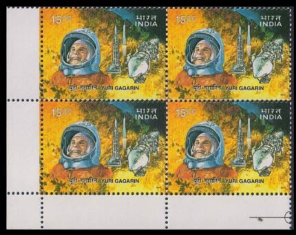 INDIA -12-04-2001-Man First Space Flight, Rs. 15-S.G. 1996