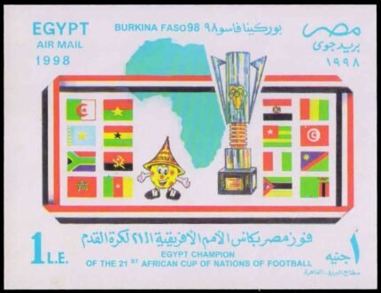 EGYPT 1998-21st African Nations Cup Football Championship, Flags, Map, Trophy & Mascot, Imperf M/S, MNH, S.G. MS 2078