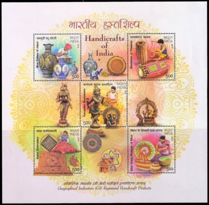 INDIA 2018-Handicrafts of India, Sheet of 5