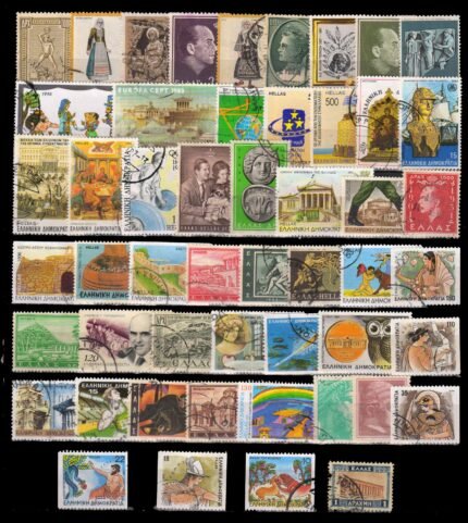 GREECE 50 Different Mostly Large