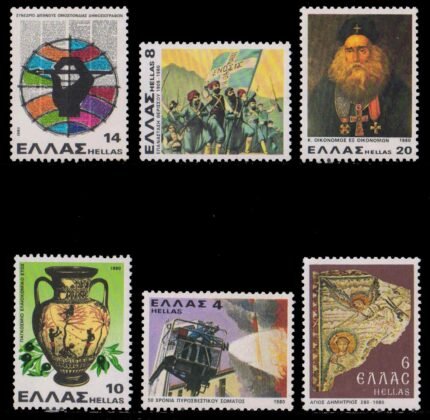 GREECE 1980-Thematic Mint Stamps, Fire Fighting, Mosaic, Revolutionaries, Ancient Vase, Press, Scholar, Set of 6, MNH, S.G. 1518-1523