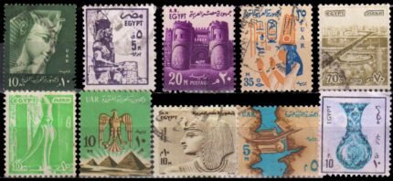 EGYPT - 10 Different Small & Large Stamps