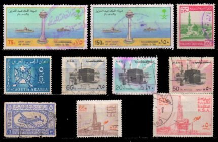 KINGDOM OF SAUDI ARABIA, Mostly Large-10 Different