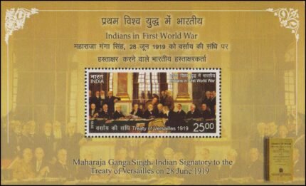 INDIA 2019-Maharaja Ganga Singh, Indians in First World War