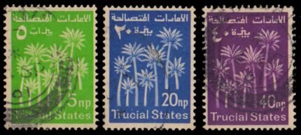 TRUCIAL STATE 1961, Palms Trees, Set of 3, Used, Old Stamps, S.G. 1, 3, 5