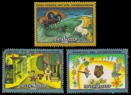 RUSSIA 1988-Soviet Cartoon Films Animated-Set of 3, MNH, S.G. 5842-5844