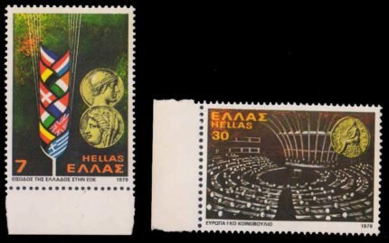 GREECE 1979-Singing of Trety, Flags of Member States, European Community, Set of 2 Stamps, MNH, S.G. 1463-64