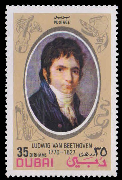 DUBAI 1972-Beethovan-1 Value, MNH-S.G. 389