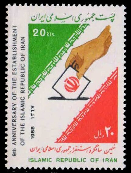IRAN 1988-Anniv. of Islamic Republic, Hand Putting Ballot Paper into Box, 1 Value, MNH, S.G. 2454