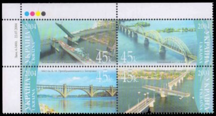 UKRAINE 2004-Bridges, Block of 4, MNH, S.G. 556-559