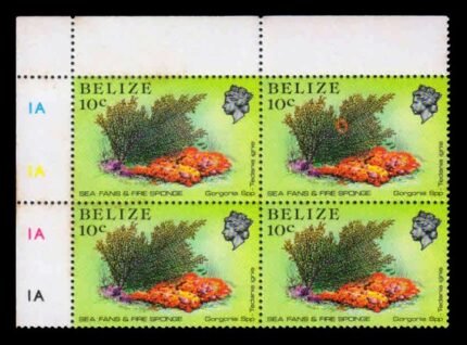 BELIZE 1984 - Sea fans and Fire Sponge, Marine Life, Coral Reef. Block of 4. Traffic Light 1st Position S.G. 772a