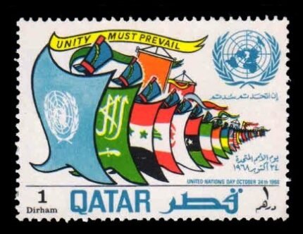 QATAR 1968 - United Nations Day. Flags. 1 Value MNH. S.G. 270