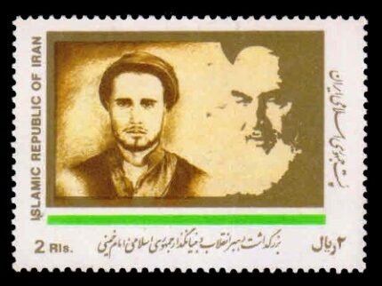 IRAN 1989 - Ayatollah Khomeini (Young). 1 Value, MNH. S.G. 2542