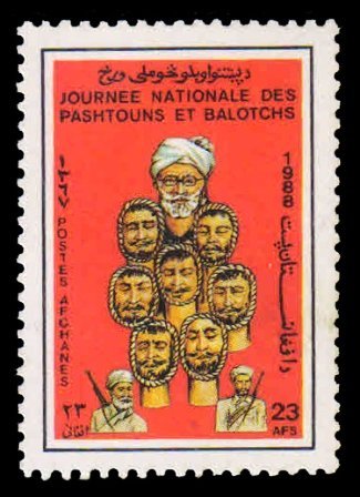 AFGHANISTAN 1988 - Pashtunistan Day. Head Encircled with Rope. 1 Value MNH Stamp. S.G. 1213