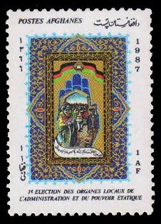 AFGHANISTAN 1987 - 1st Local Government Election. People on Hand. 1 Value MNH Stamp. S.G. 1163
