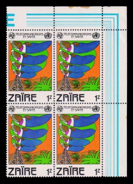 ZAIRE 1982 - Telecommunication & Health. Patient. Corner Block of 4, MNH. S.G. 1094