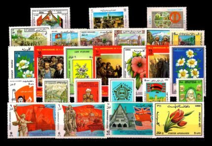AFGHANISTAN - 26 Different Mint Thematic & Large Stamps