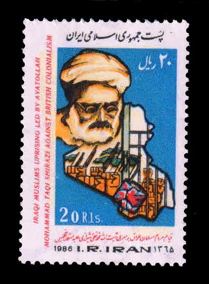 IRAN 1986 - Ayatollah Mohammed Taqi Shirazi & Map, Iran Muslim Rising, 1 Value, MNH Stamp. S.G. 2346