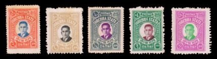 ORCHHA STATE - 5 Different, Pre 1950 Mint Stamps