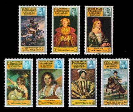 QUAITI STATE IN HADHRAMAUT 1967 - Famous World Paintings, Aden, South Arabia, Set of 7, MNH
