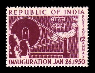 INDIA 1950 - Republic of India, 12As, Mint Never Hinged, Spinning Wheel and Cloth