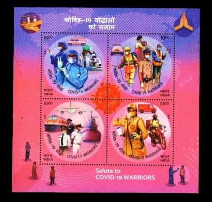 INDIA 2020 - Covid 19 Warriors, MS of 4 Stamps, MNH