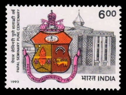 INDIA 1993 - Centenary of Papal Seminary, Arms and Building, 1 Value, MNH, S.G. 1558
