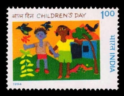 INDIA 14-11-1994, National Children Day, 1Rs, 1 Value MNH, S.G.1600