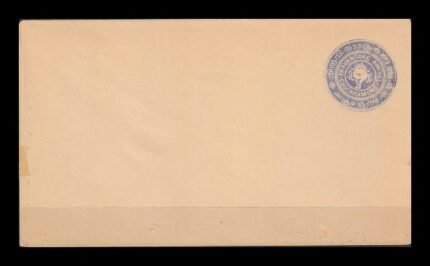 TRAVANCORE STATE - Envelope, Mint Condition, Chuckram One, Condition As Per Scan
