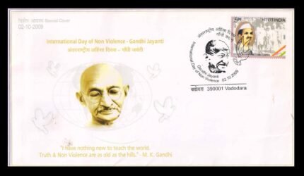 INDIA SPECIAL COVER Dated 2-10-2009, Gandhi Jayanti, International Day of Non Violence