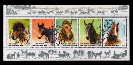 NORTH KOREA 1991 - Horses, Set of 5, Used Stamps, S.G. N3083-3087