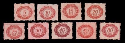 LIECHTENSTEIN 1920 - Old Postage Due Stamps, Set of 9, Mint