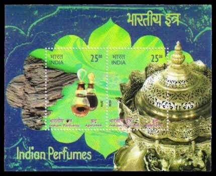 INDIA 2019 - Indian Perfumes (Agar Wood), Miniature Sheet of 2 Stamps, S.G. MS 3636