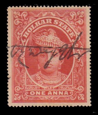 INDORE (Holkar State) - One Anna Fiscal Stamp, 1 Value Used Stamp