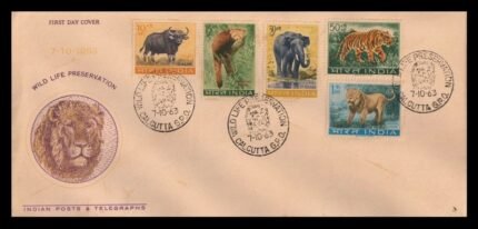 INDIA 1963 - Animals Series, Lions, Tiger, Elephant, Set of 5 Stamps on First Day Cover