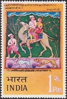INDIA 5-5-1973, Indian Miniature Painting-Dhola & Maru, 1Re S.G. 683-Phila 575