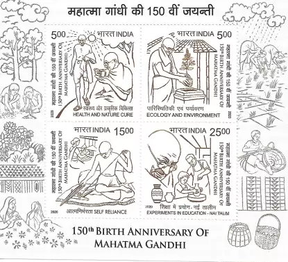 INDIA 2020 - 150th Birth Anniversary of Mahatma Gandhi, M/S of 4 Stamps, MNH